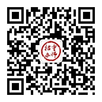 kai体育功能入口仅通过邮件受理申请